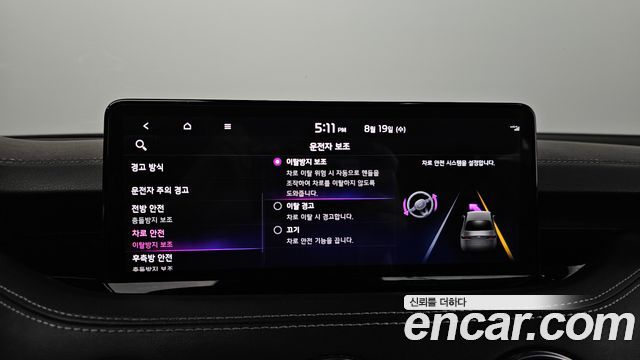 Kia Stinger 2022 — photo 35