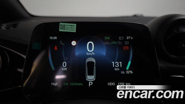 BYD Dolphin 2026 — photo 11