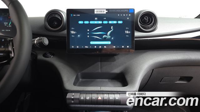 BYD Dolphin 2026 — photo 20