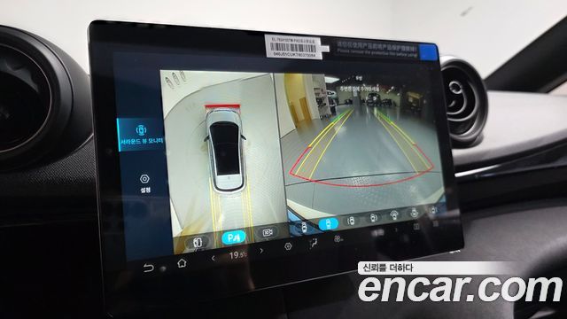 BYD Dolphin 2026 — photo 21
