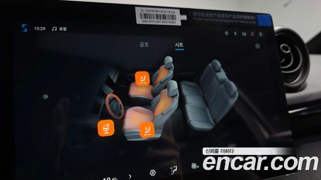 BYD Dolphin 2026 — photo 33
