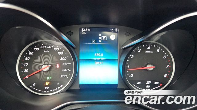 Mercedes-Benz C-Class 2020 — photo 8