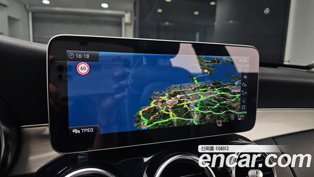 Mercedes-Benz C-Class 2020 — photo 14