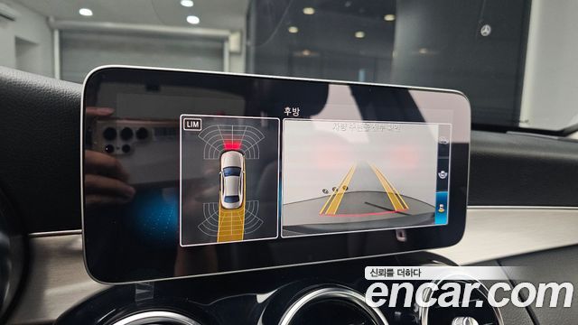 Mercedes-Benz C-Class 2020 — photo 15