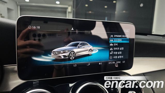 Mercedes-Benz C-Class 2020 — photo 16