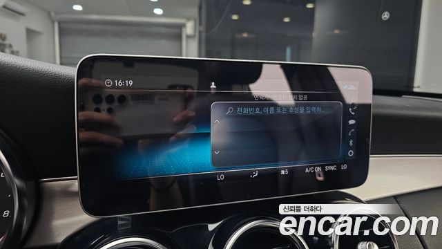 Mercedes-Benz C-Class 2020 — photo 17
