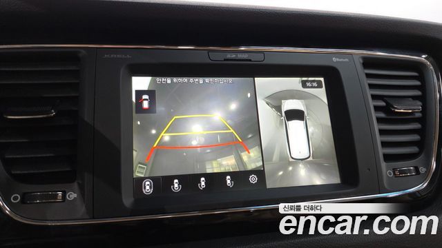 Kia Canival 2020 — photo 16