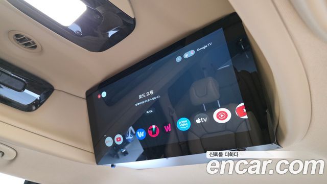 Kia Canival 2020 — photo 19