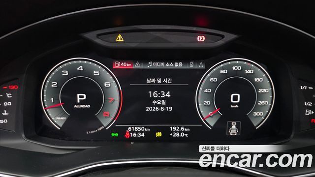 Audi Q7 2023 — photo 11