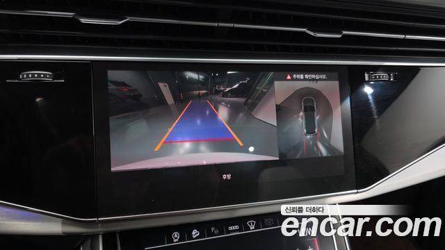 Audi Q7 2023 — photo 21