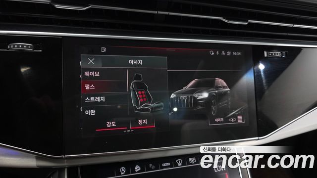 Audi Q7 2023 — photo 22