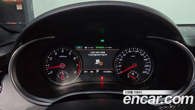 Kia Stinger 2020 — photo 8