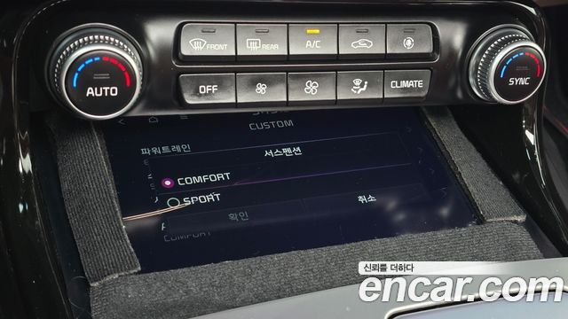 Kia Stinger 2020 — photo 17