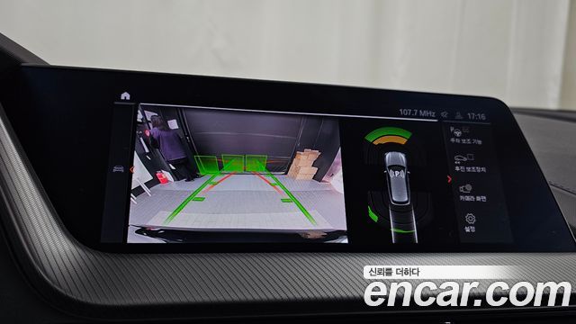 BMW 1-Series 2023 — photo 21
