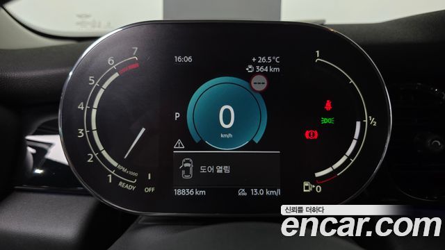 Mini Cooper 2024 — photo 8