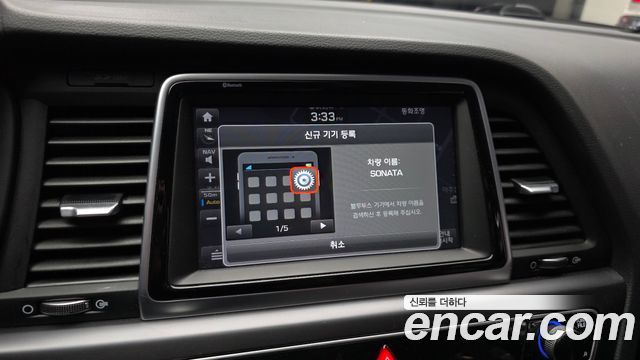Hyundai Sonata 2020 — photo 28