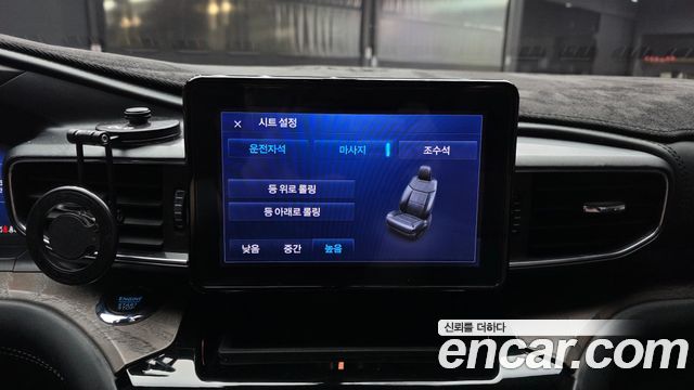 Ford Explorer 2022 — photo 27