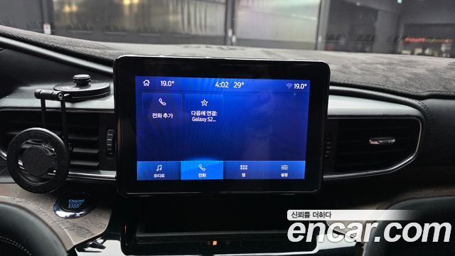 Ford Explorer 2022 — photo 28