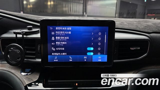 Ford Explorer 2022 — photo 29