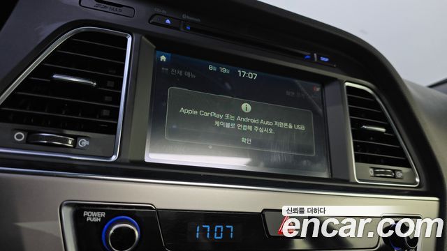 Hyundai Sonata 2015 — photo 17