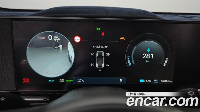 Hyundai Kona 2023 — photo 11