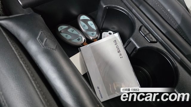 Hyundai Kona 2023 — photo 21