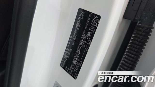 Hyundai Kona 2023 — photo 25