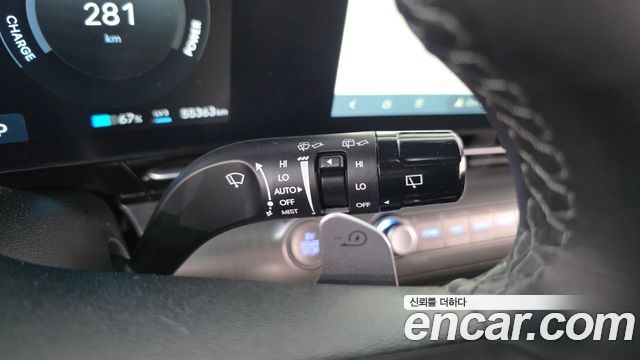 Hyundai Kona 2023 — photo 27