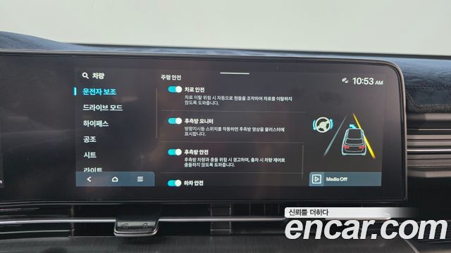 Hyundai Kona 2023 — photo 33
