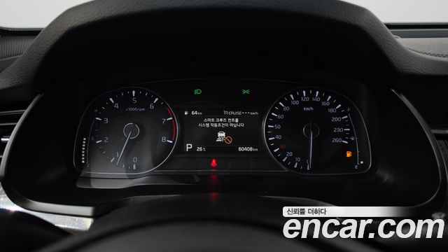 Kia K7 2020 — photo 26