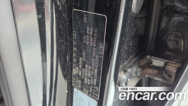 Kia K7 2020 — photo 28