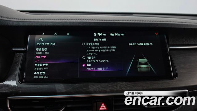 Kia K7 2020 — photo 34