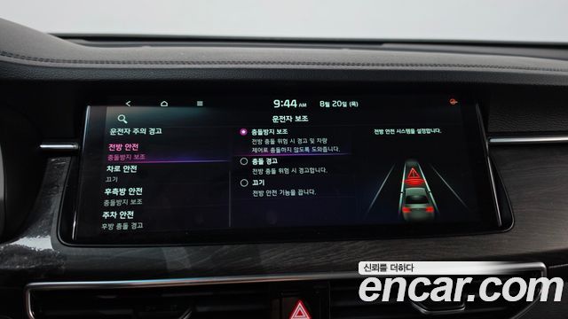 Kia K7 2020 — photo 35