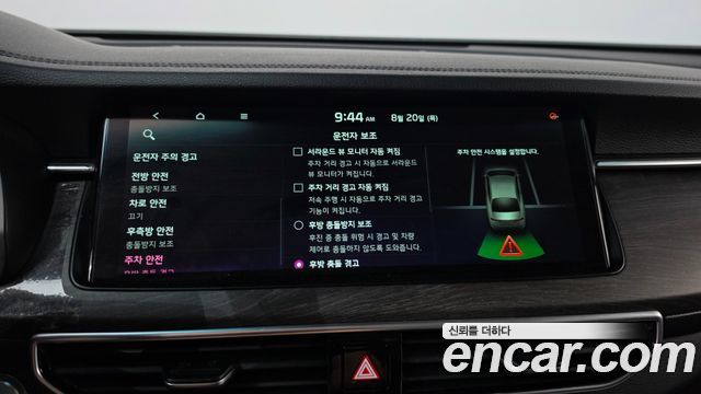 Kia K7 2020 — photo 36