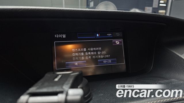 Lexus ES 2013 — photo 15