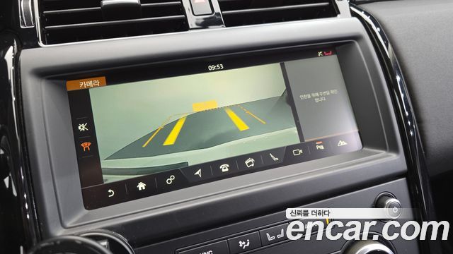 Land Rover Discovery 2018 — photo 15