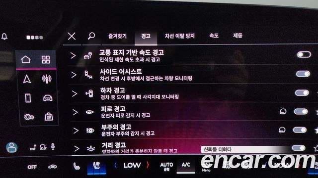 Audi Q5 2025 — photo 31
