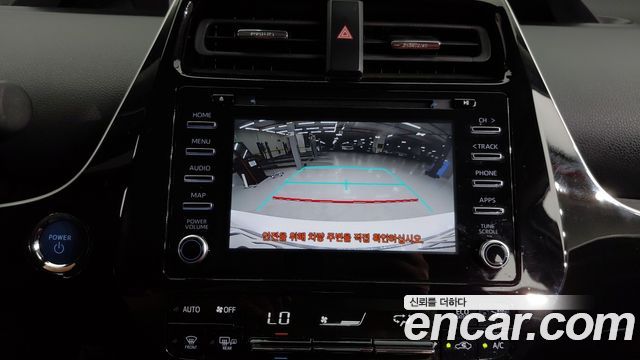 Toyota Prius 2022 — photo 14