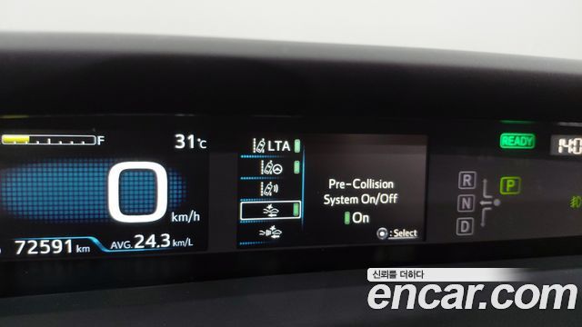 Toyota Prius 2022 — photo 16