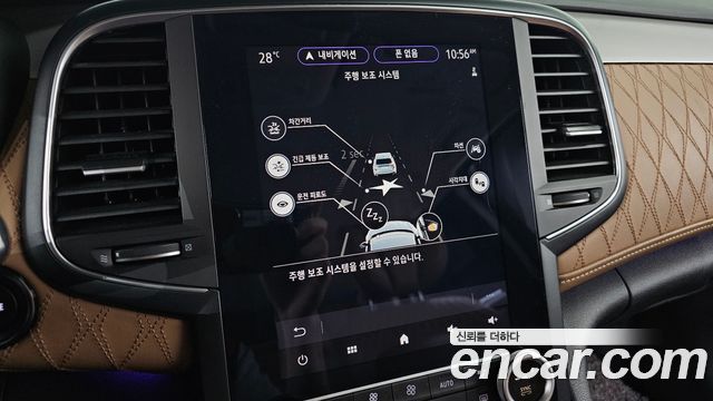 Renault Korea SM6 2022 — photo 16