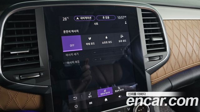 Renault Korea SM6 2022 — photo 17