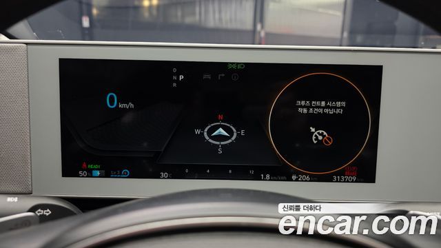 Hyundai Ioniq5 2022 — photo 8