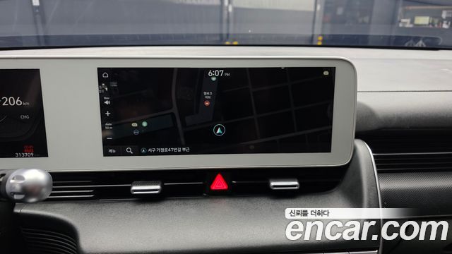 Hyundai Ioniq5 2022 — photo 14