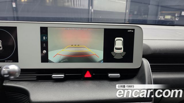 Hyundai Ioniq5 2022 — photo 15