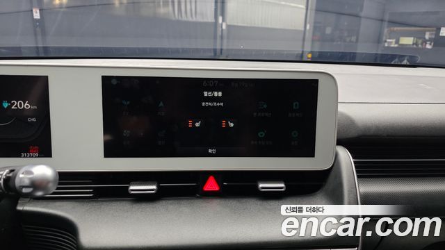 Hyundai Ioniq5 2022 — photo 16