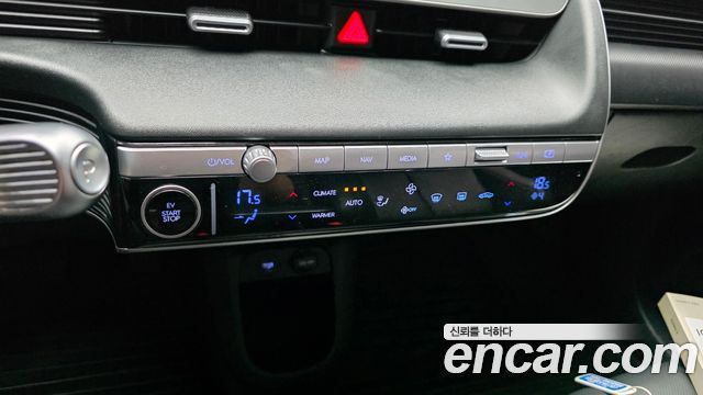 Hyundai Ioniq5 2022 — photo 17