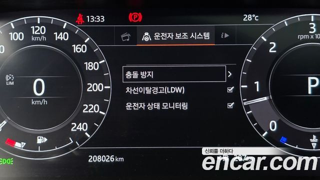 Land Rover Range Rover Sport 2018 — photo 16