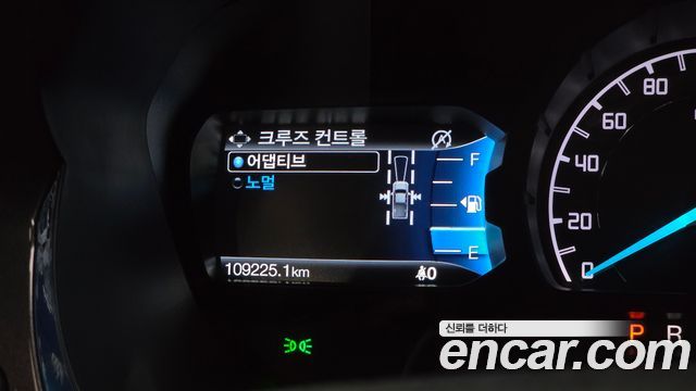 Ford Ranger 2021 — photo 24