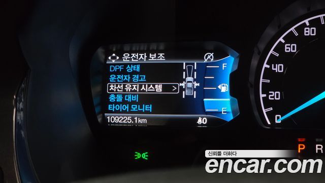Ford Ranger 2021 — photo 25