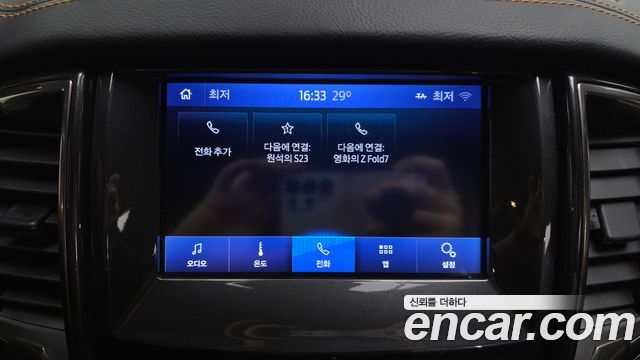 Ford Ranger 2021 — photo 32